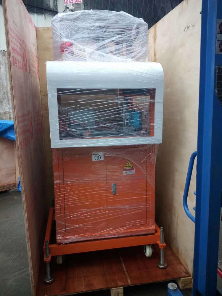 package-img