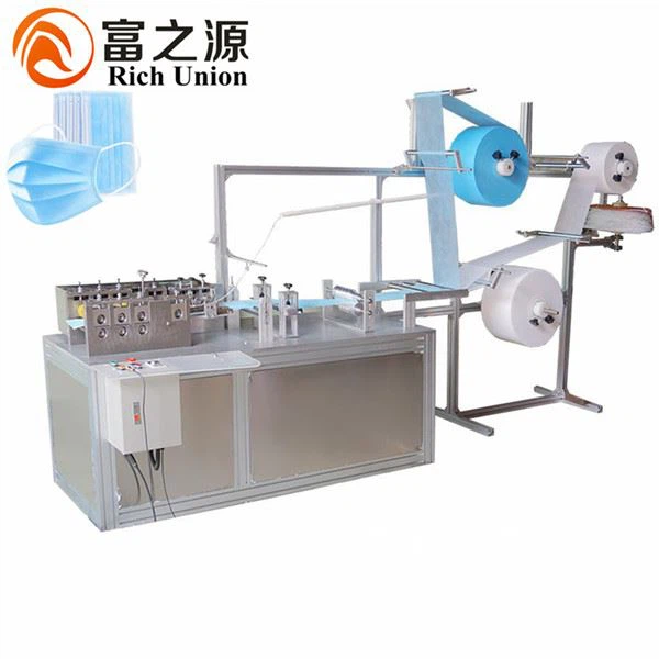 3 layer mask making machine price