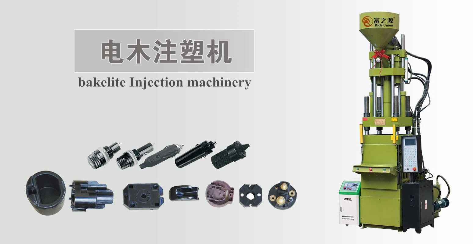 Plastic Hang Tag Seal String with Loop Nylon Cord lock machine (7) Plastic Hang Tag Seal String with Loop Nylon Cord lock machine (7)