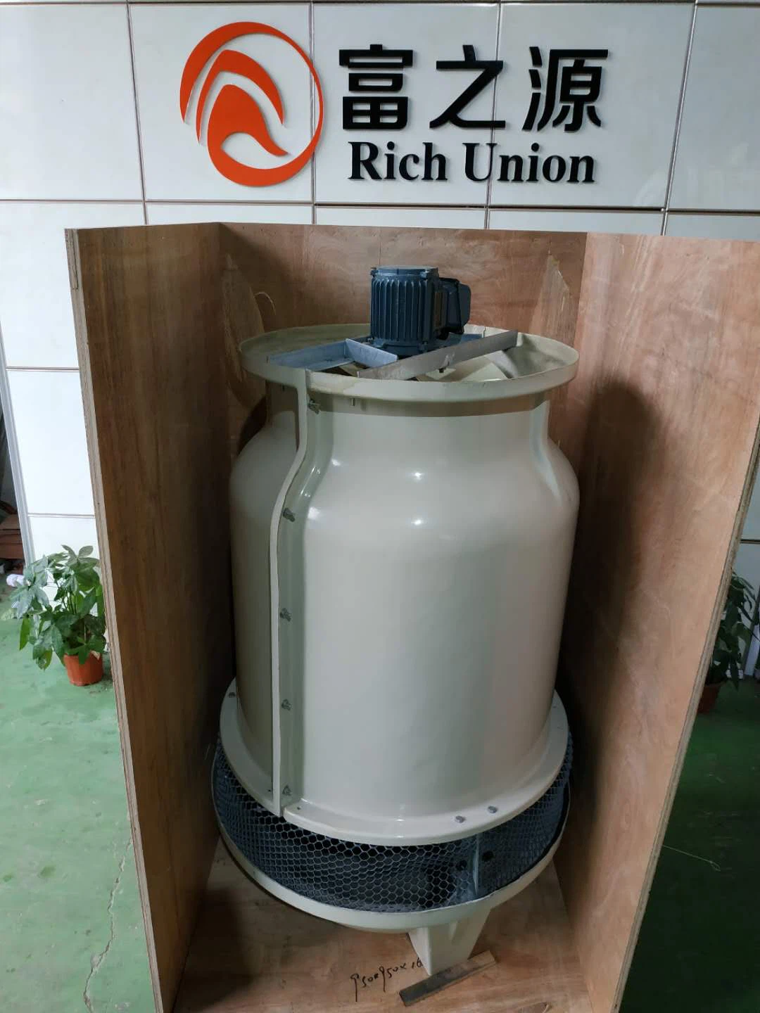 微信图片_20190523123907