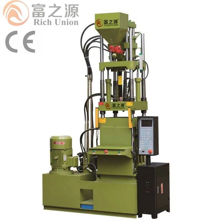 70TON Plastic Vertical Injection Molding Machine