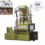Clothing Label Making Machine