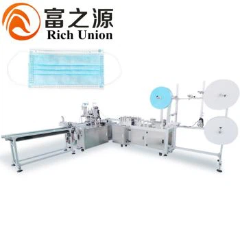 Mask Making Machine