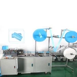 Mask Manufacturing Machine