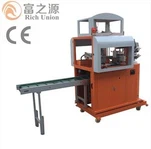 Plastic Tag Seal Machine