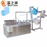 Semi Automatic Mask Making Machine Mask Plant Mask Machine Factory