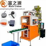 Vertical Injection Molding Machine