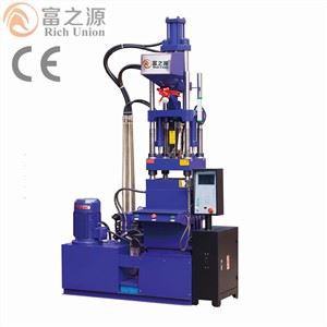 Vertical Plastic Moulding Machine