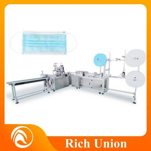 Face Mask Machine Fully Automatic Nonwoven Face Mask Making Production Machine