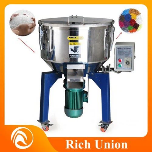 Vertical Colormixer