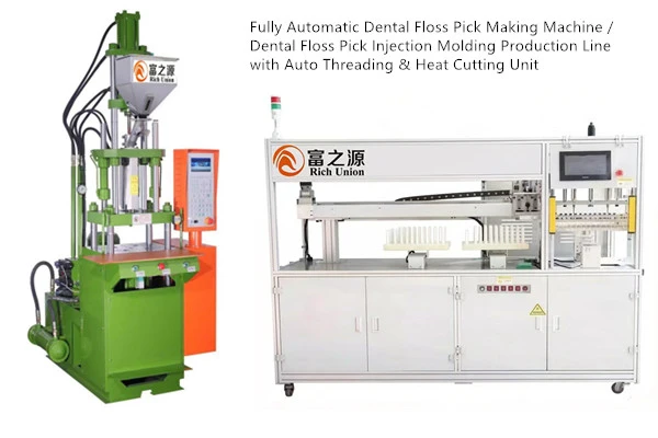 Fully Automatic Dental Floss Pick Making Machine Fully Automatic Dental Floss Pick Making Machine