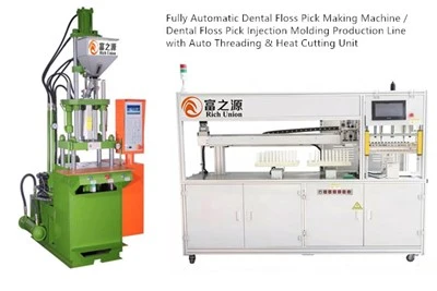 HIPS Dental Floss Pick Making Machine Full Automatic Dental Floss Toothpick Plastic Injection Molding Machine Manufacturer